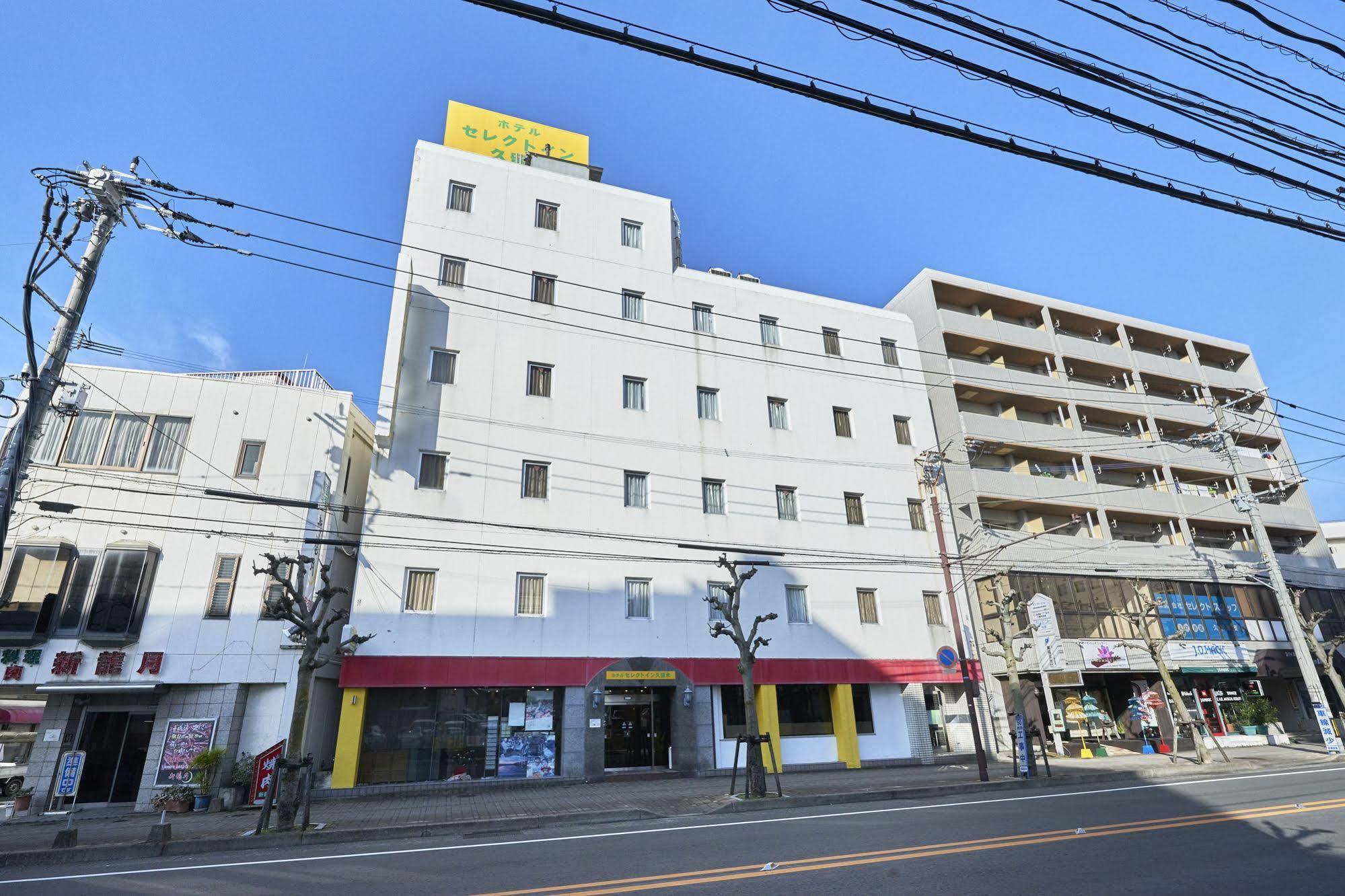 The Celecton Kurume Exterior photo