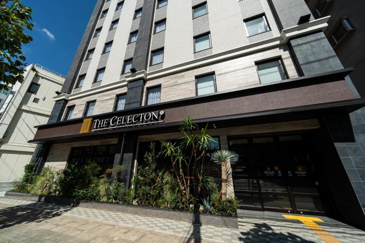 The Celecton Kurume Exterior photo