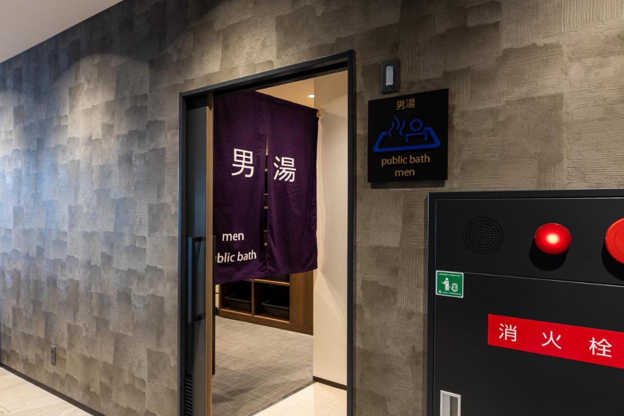 The Celecton Kurume Exterior photo
